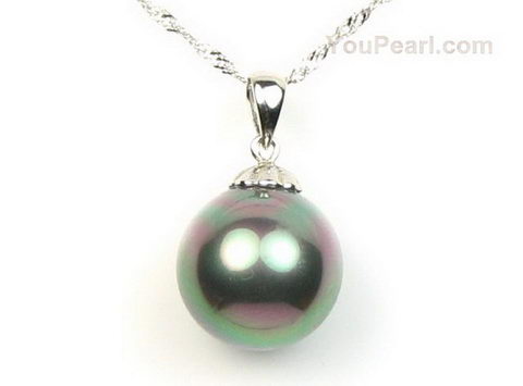 pearl pendants for sale