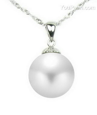 pearl pendants for sale