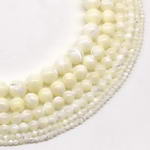 8mm round mother of pearl shell strand for sale